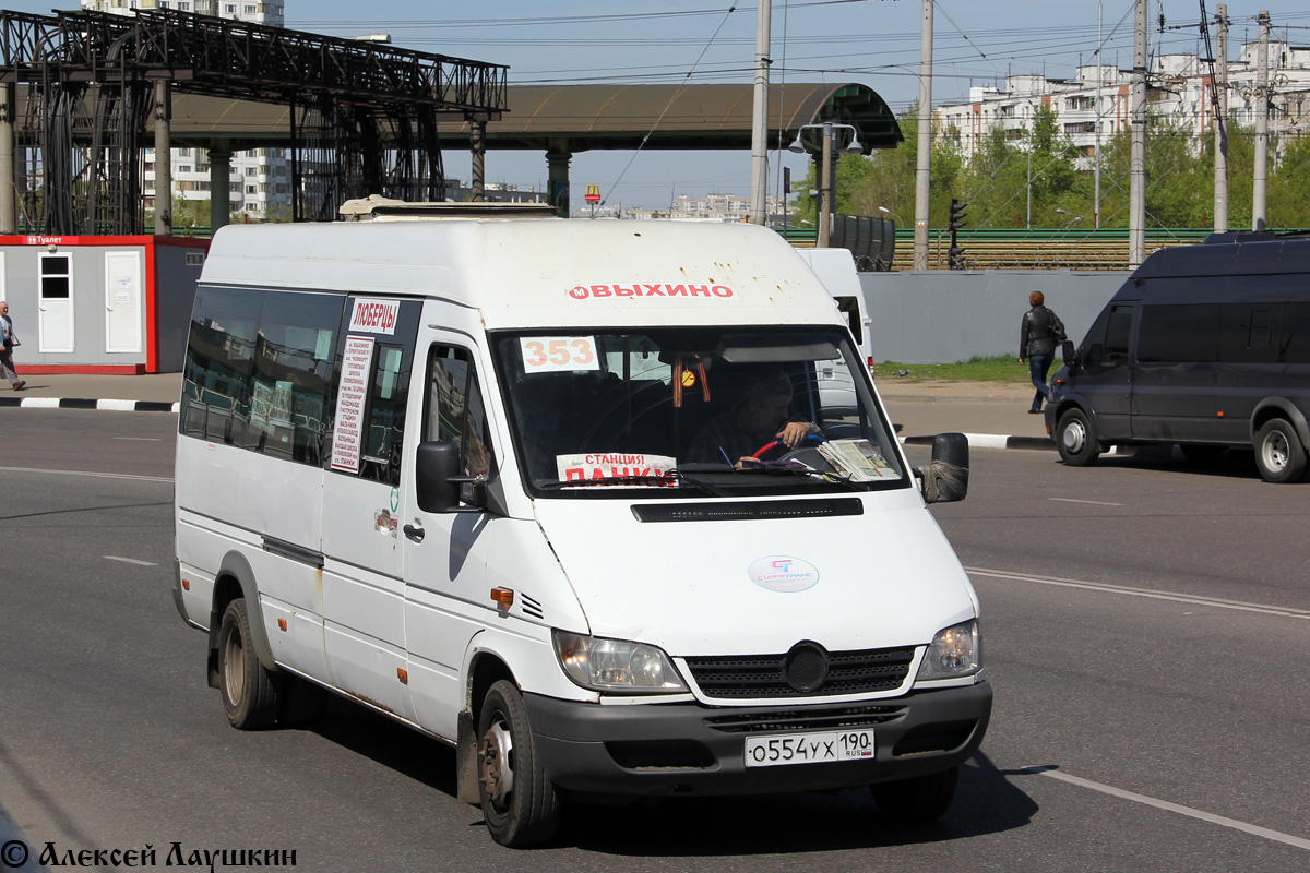 Maskvos sritis, Samotlor-NN-323770 (MB Sprinter 411CDI) Nr. О 554 УХ 190