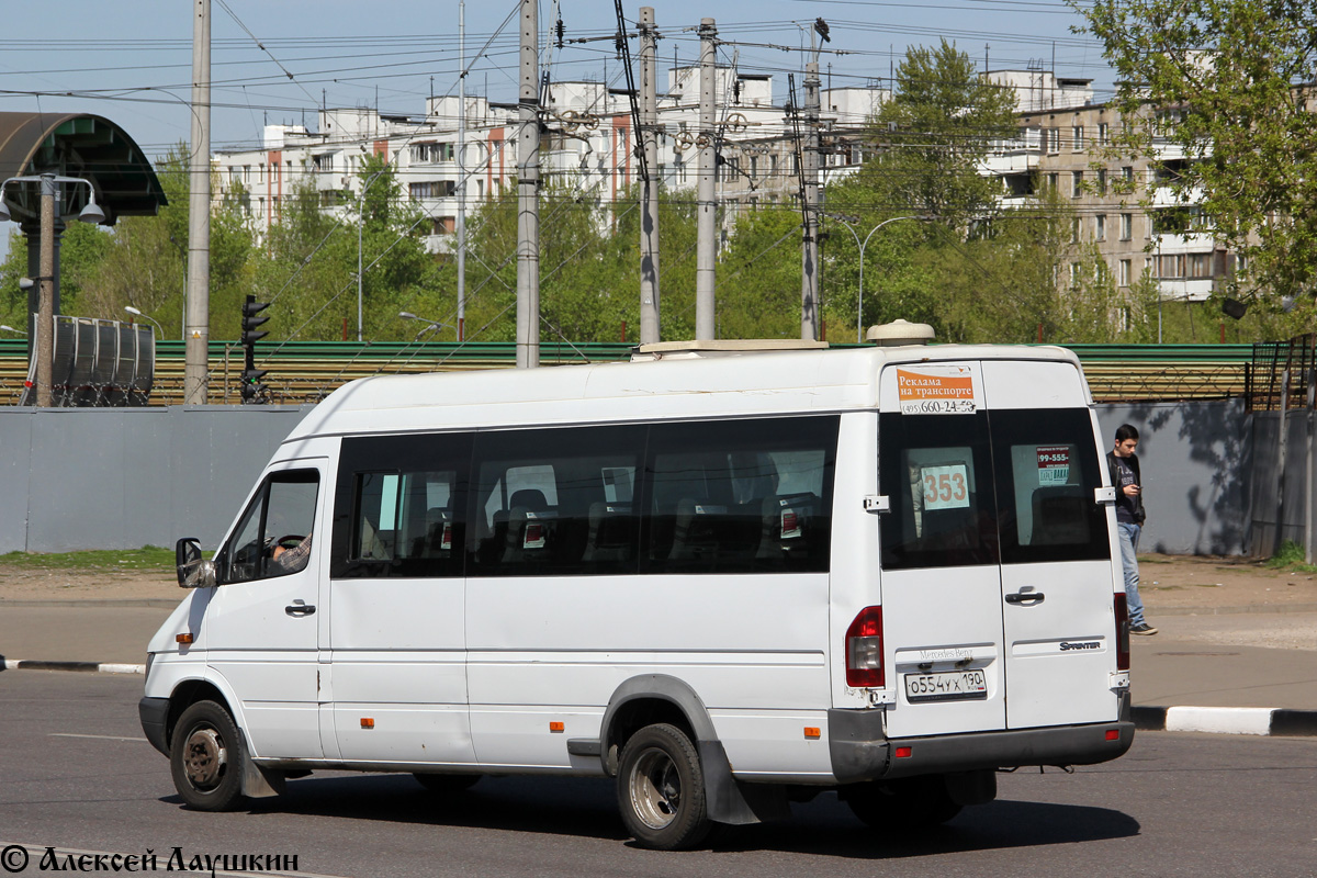 Московская область, Самотлор-НН-323770 (MB Sprinter 411CDI) № О 554 УХ 190