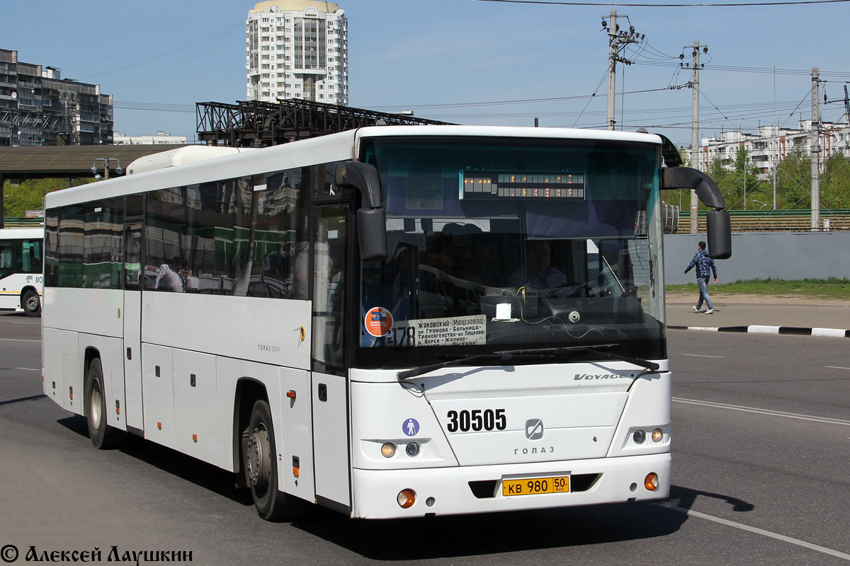 Московская область, ГолАЗ-525110-10 "Вояж" № 30505