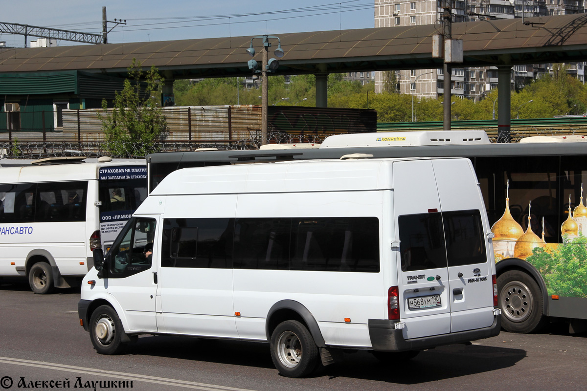 Москва, Имя-М-3006 (Z9S) (Ford Transit) № Н 568 УМ 190