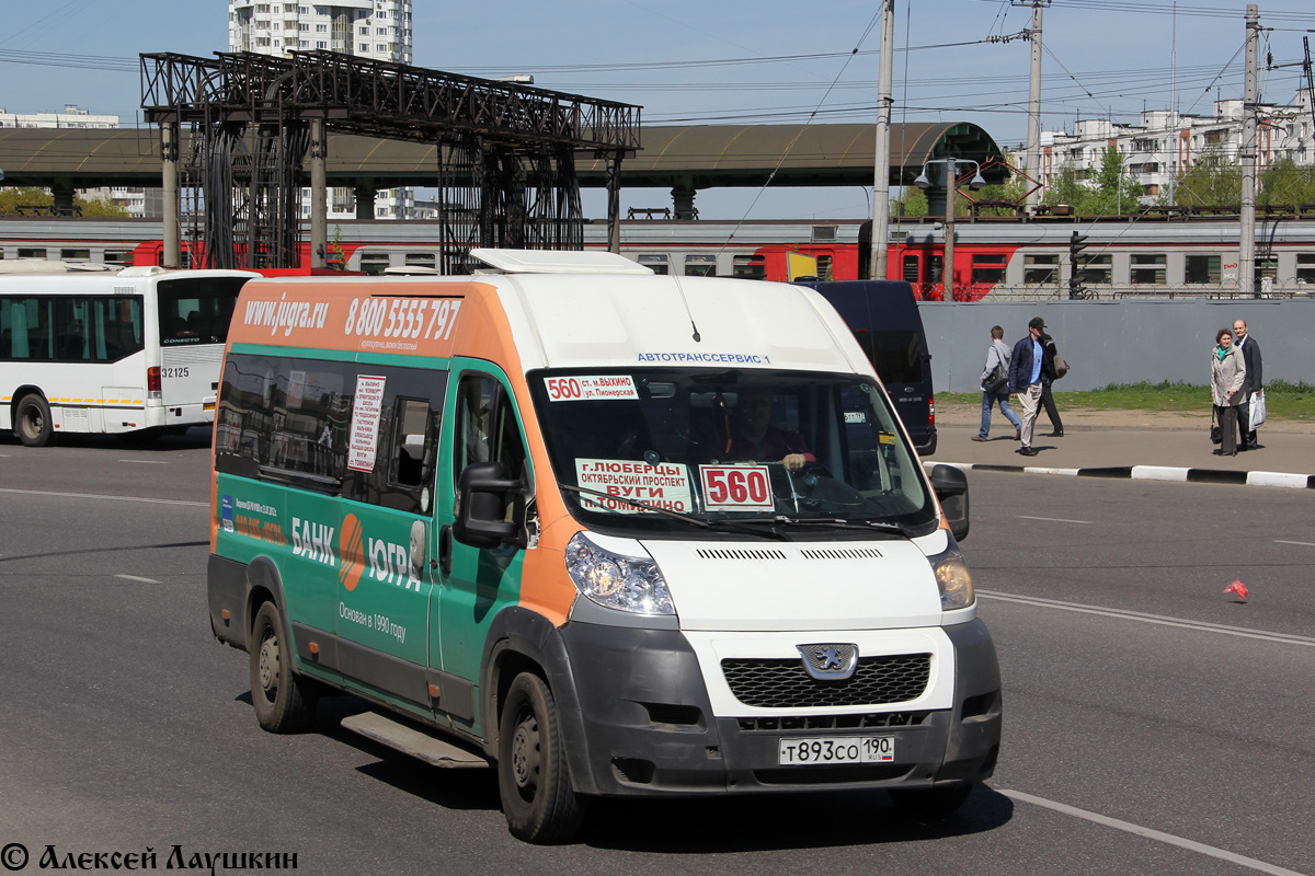 Московская область, Нижегородец-2227SK (Peugeot Boxer) № Т 893 СО 190