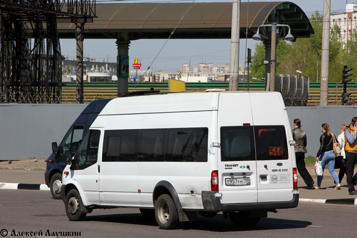 Московская область, Имя-М-3006 (Z9S) (Ford Transit) № Т 957 УН 190