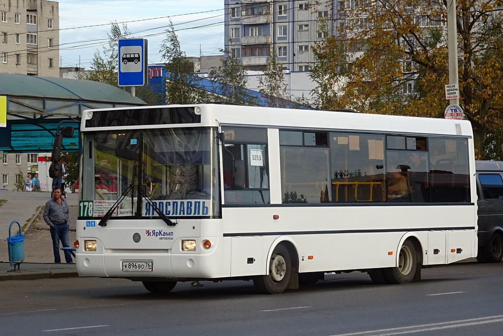 Ярославская область, ПАЗ-3237-05 № К 896 ВО 76