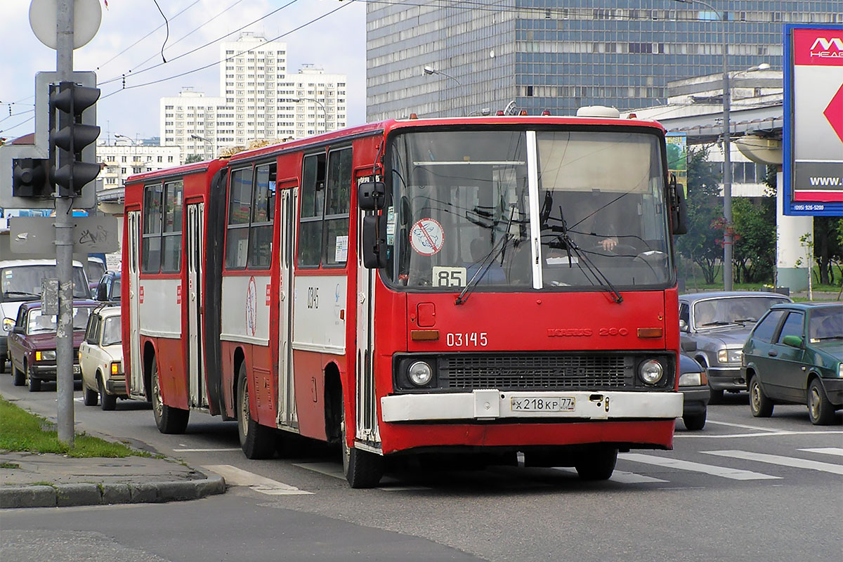 Moskau, Ikarus 280.33 Nr. 03145