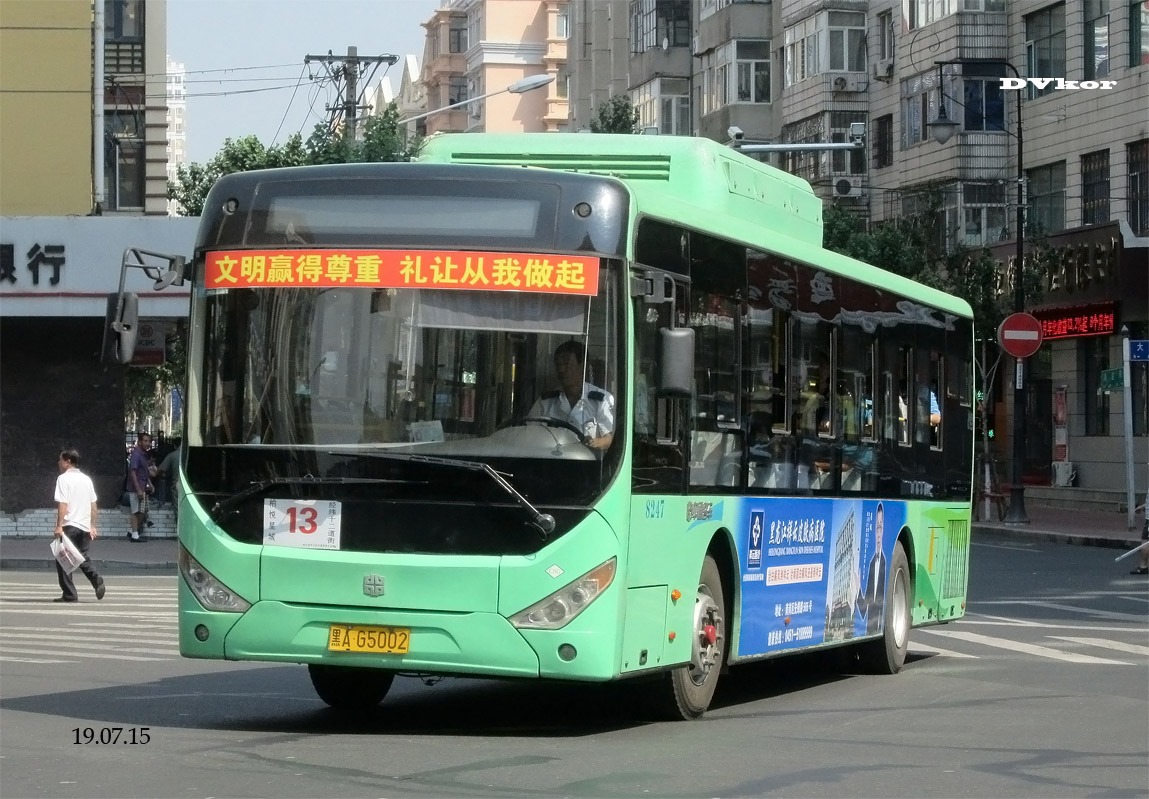 Китай, Zhong Tong LCK6125HGC № 8247