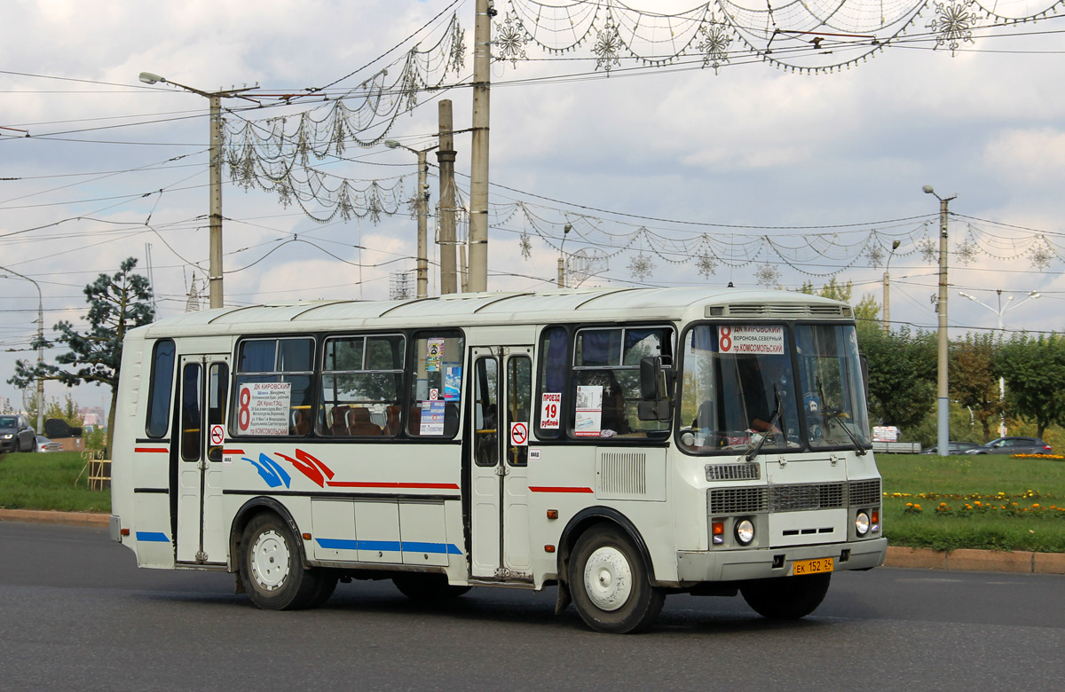 Маршрут красноярский край автобус. ПАЗ 4234 ММЗ. ПАЗ 4234 Красноярск. ПАЗ-4234-20. Автобус ПАЗ 4234 Красноярск.