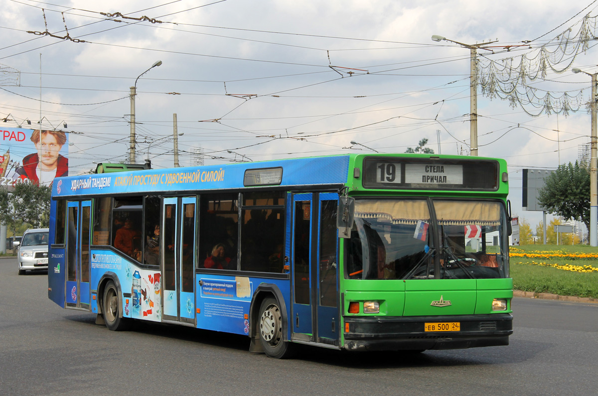 Kraj Krasnojarski, MAZ-103.075 Nr ЕВ 500 24