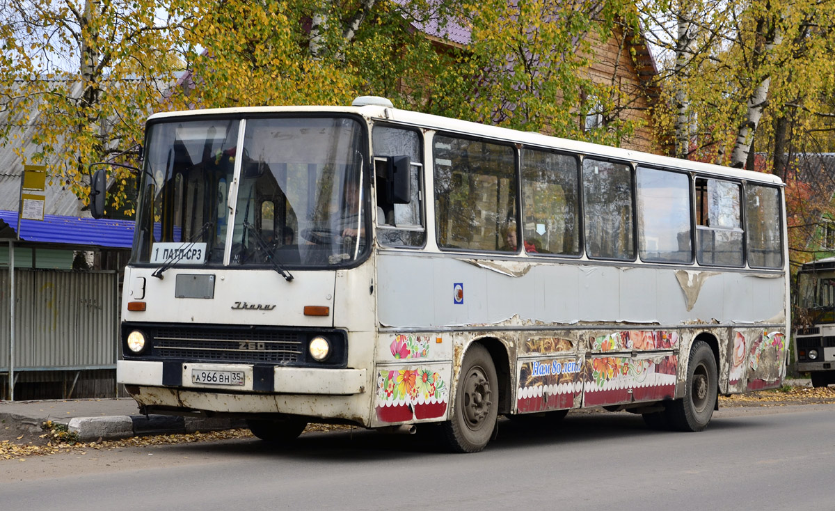 Вологодская область, Ikarus 260.02 № 508