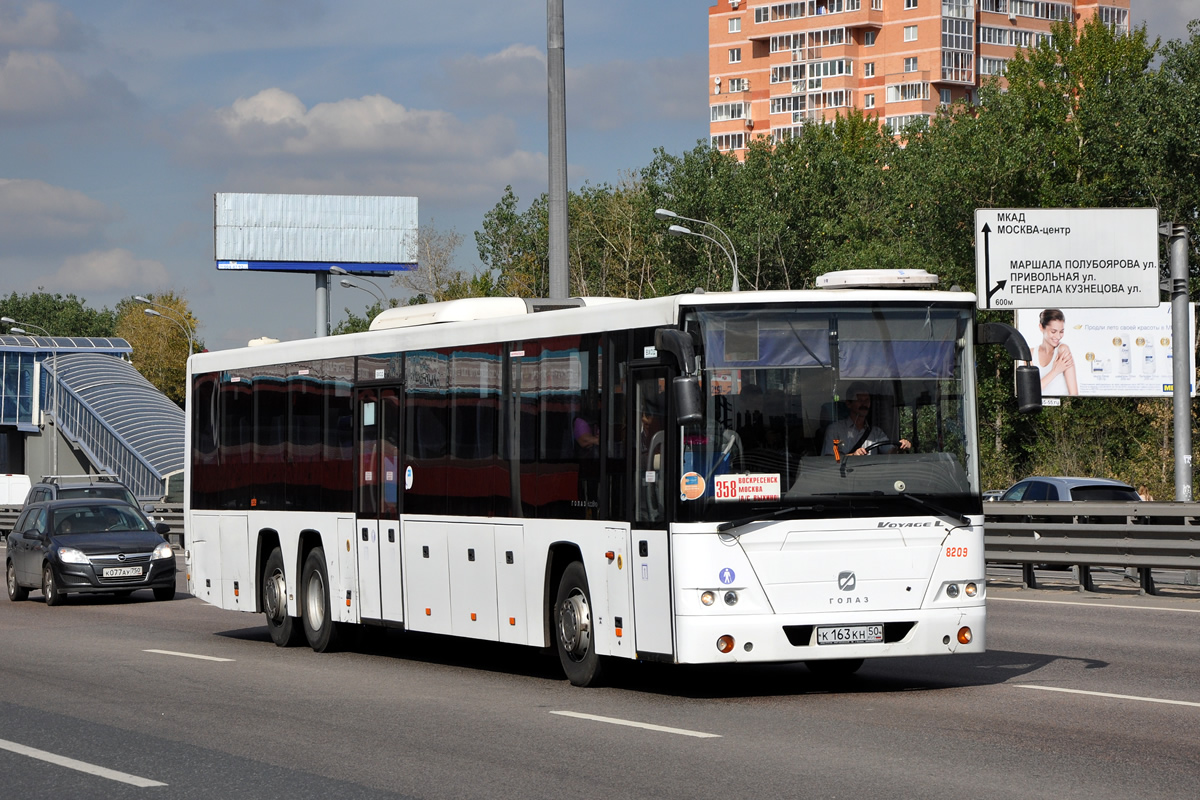 Остановки 358 автобуса. ГОЛАЗ 622810. Автобус 358 Воскресенск Котельники. Автобус Бронницы Воскресенск. Автобус 358.