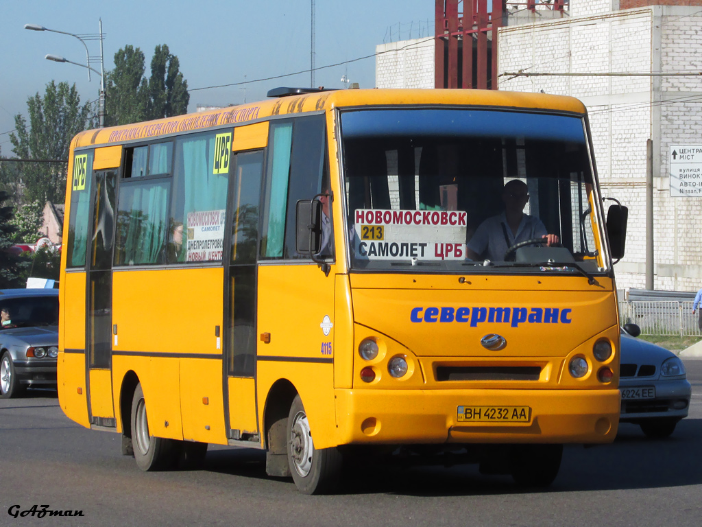 Днепропетровская область, I-VAN A07A-30 № 4320