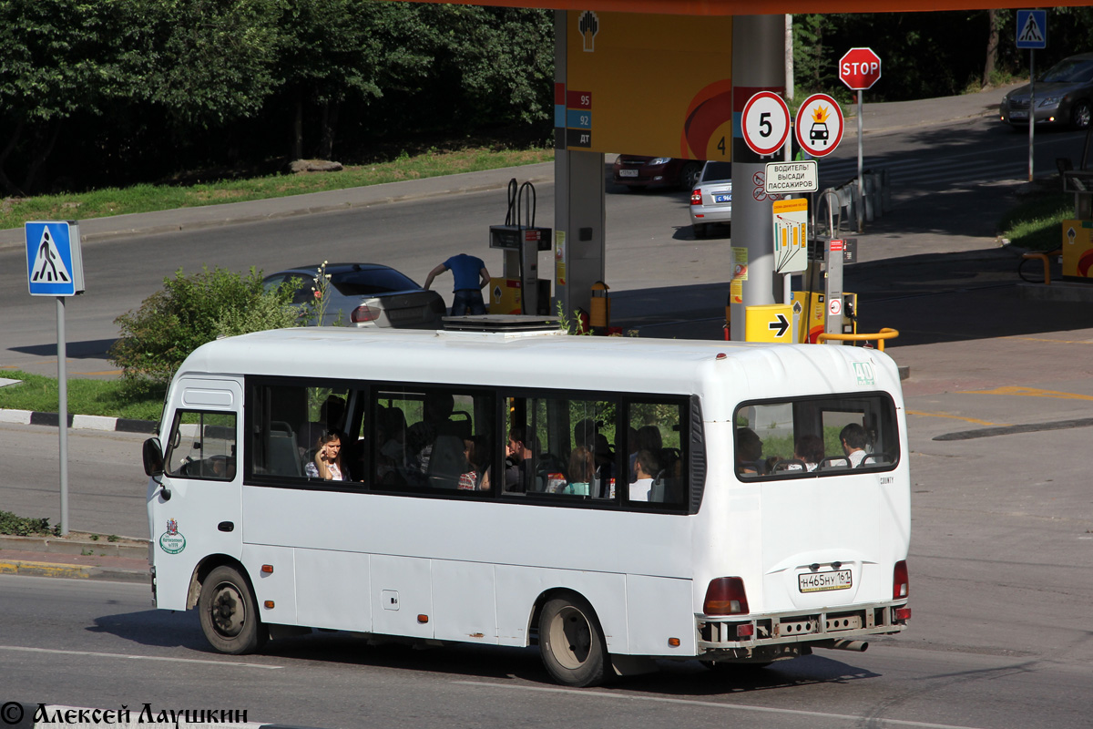 Ростовская область, Hyundai County LWB C09 (ТагАЗ) № 002140