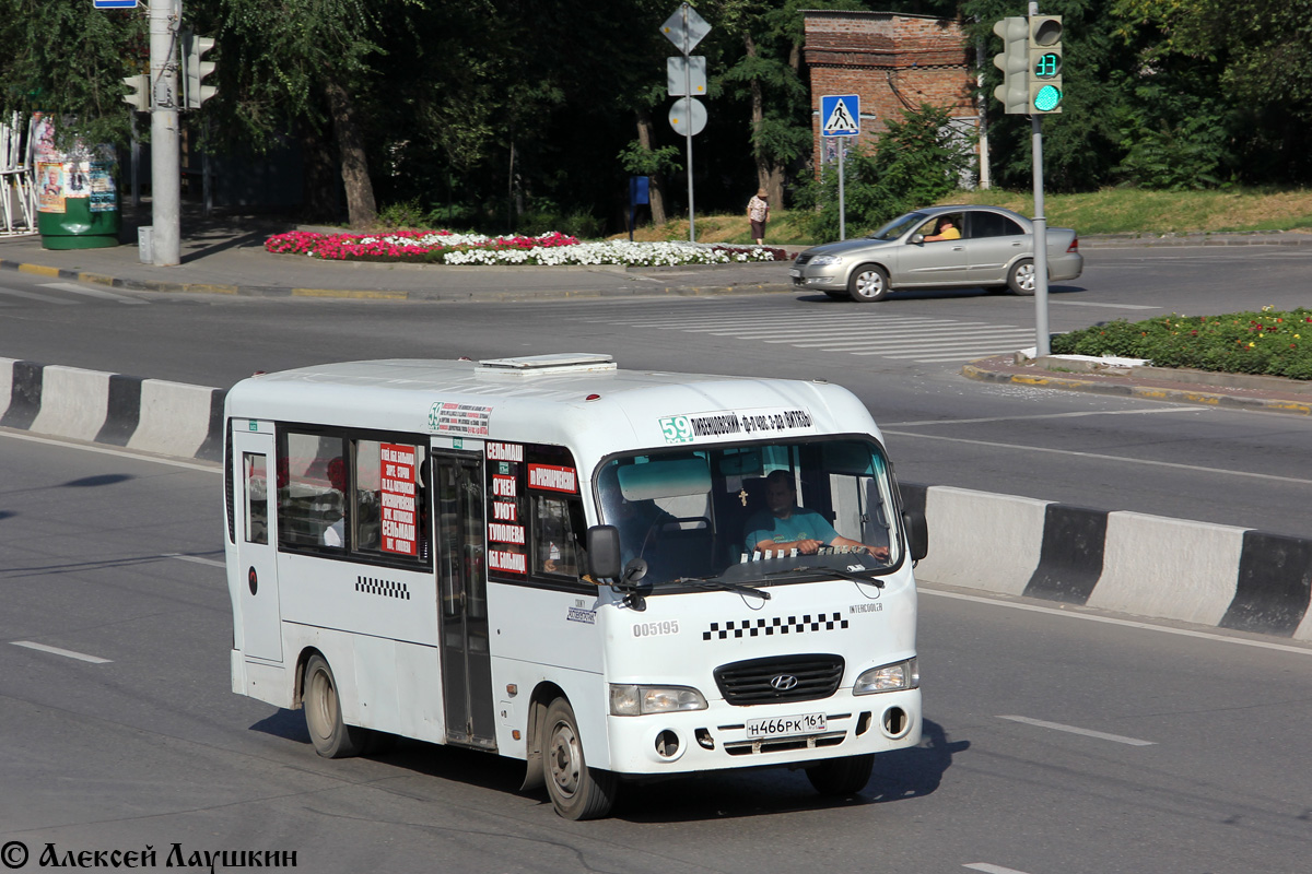 Ростовская область, Hyundai County LWB C09 (ТагАЗ) № 005195