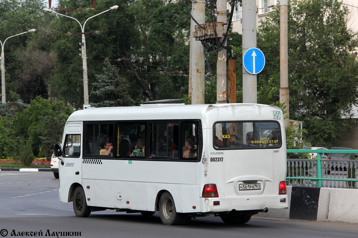 Ростовская область, Hyundai County LWB C09 (ТагАЗ) № 005187