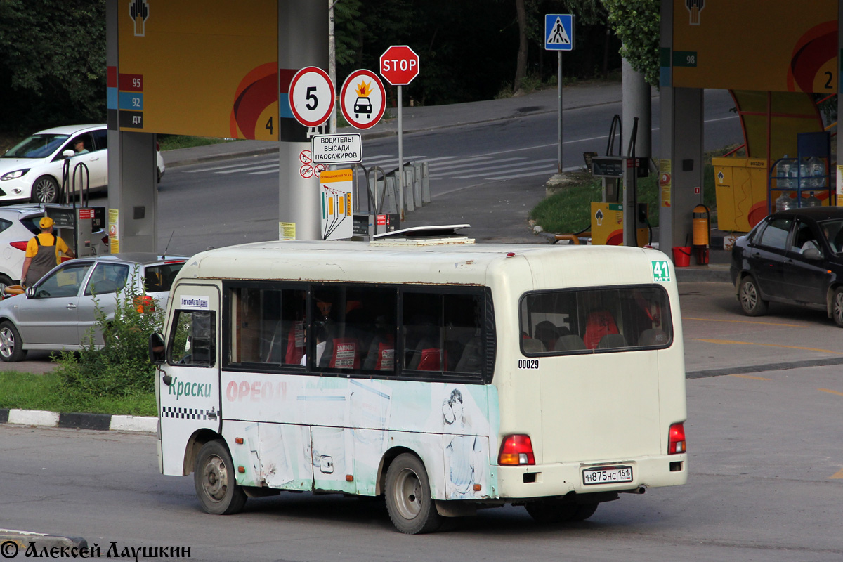 Ростовская область, Hyundai County SWB C08 (РЗГА) № 0029