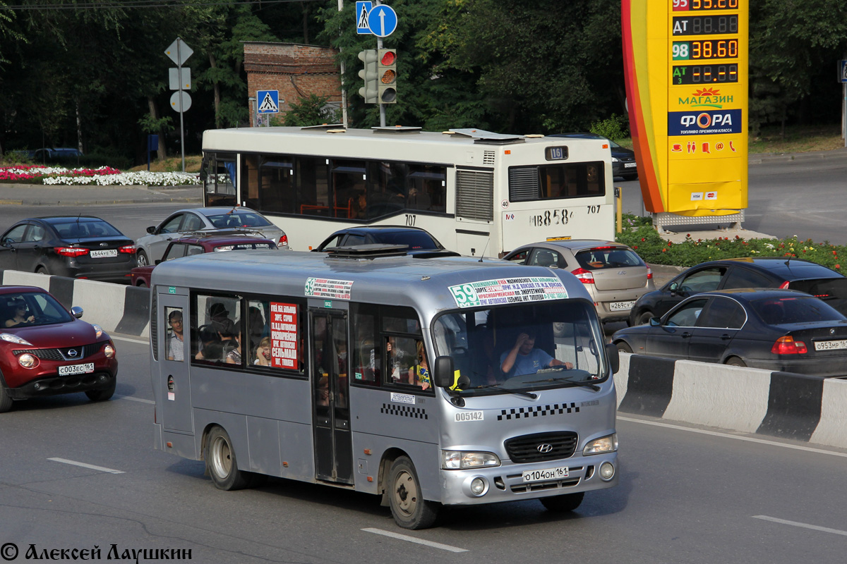 Ростовская область, Hyundai County LWB C09 (ТагАЗ) № 005142