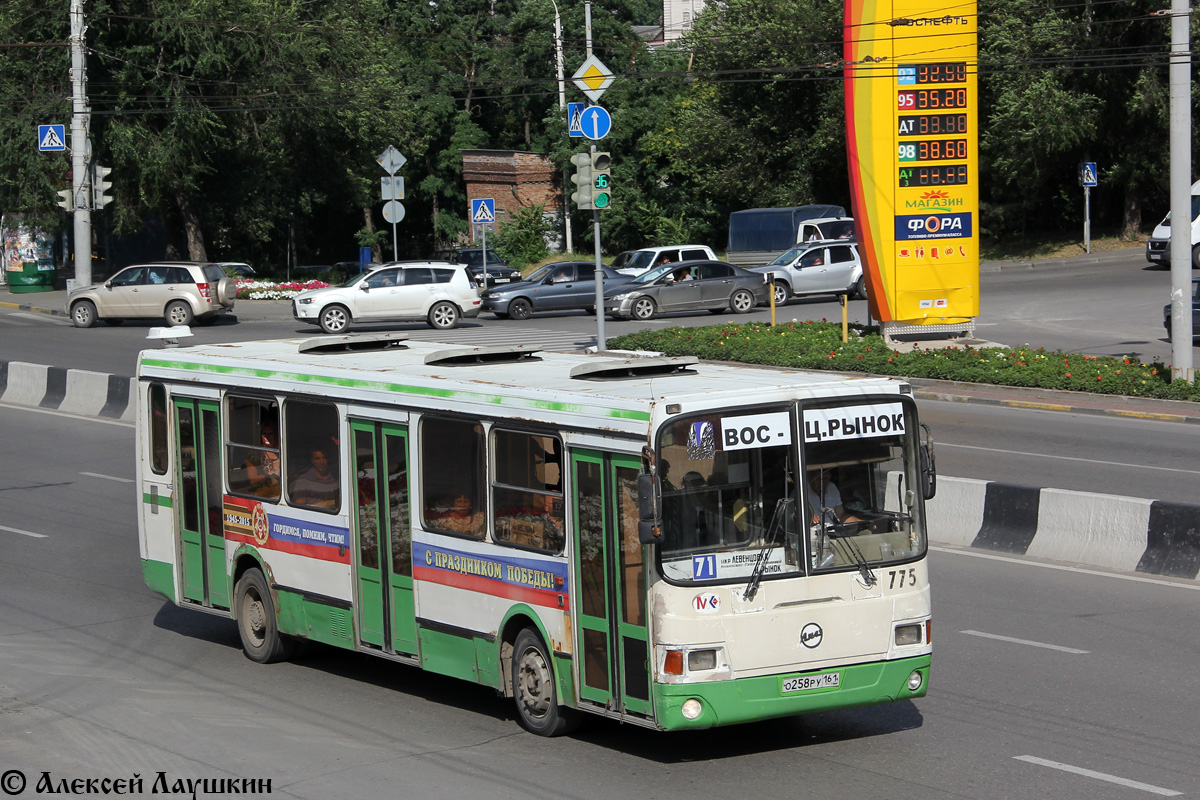 Ростовская область, ЛиАЗ-5256.45 № 775