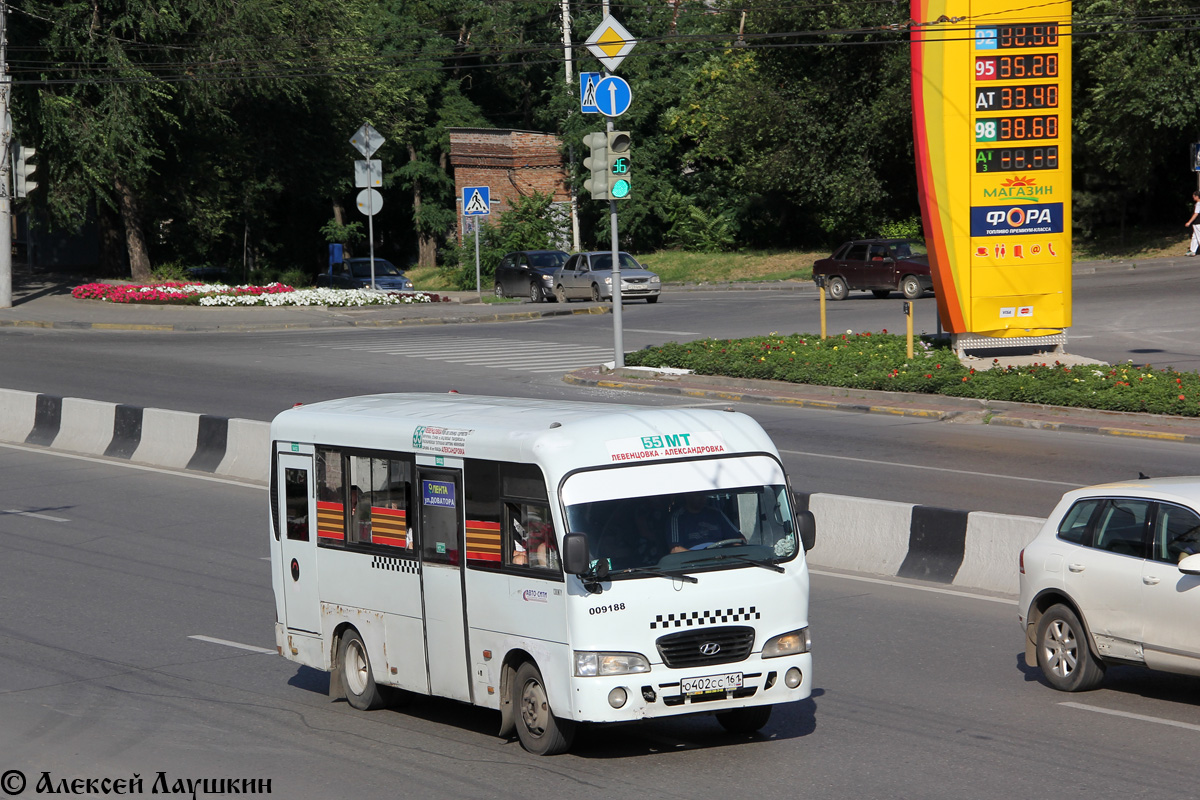 Ростовская область, Hyundai County SWB C08 (ТагАЗ) № О 402 СС 161