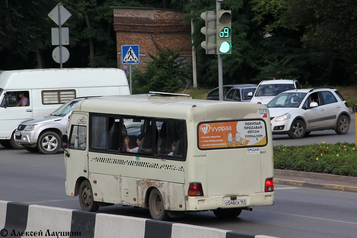 Ростовская область, Hyundai County SWB C08 (РЗГА) № 179