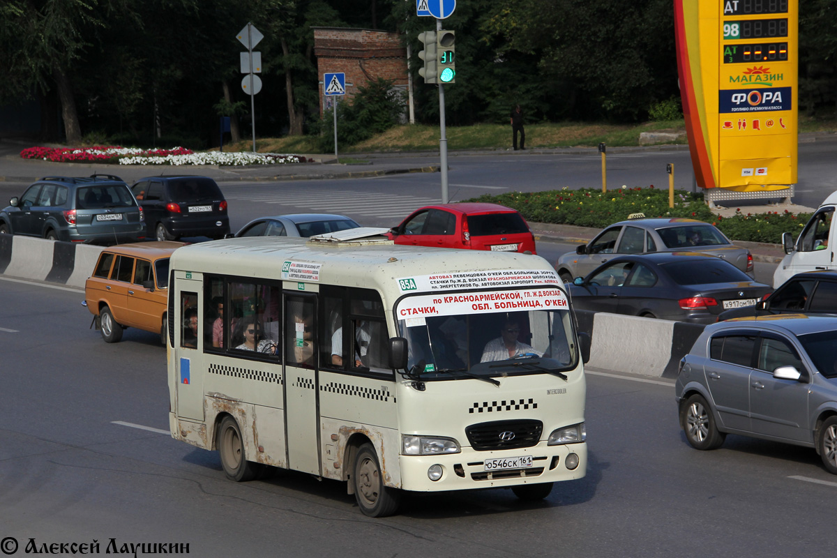 Ростовская область, Hyundai County SWB C08 (РЗГА) № 179