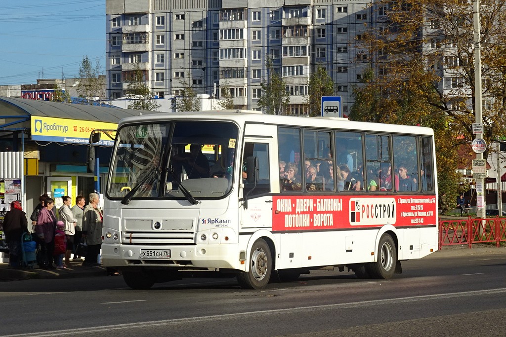 Ярославская область, ПАЗ-320412-05 № Х 551 СН 76