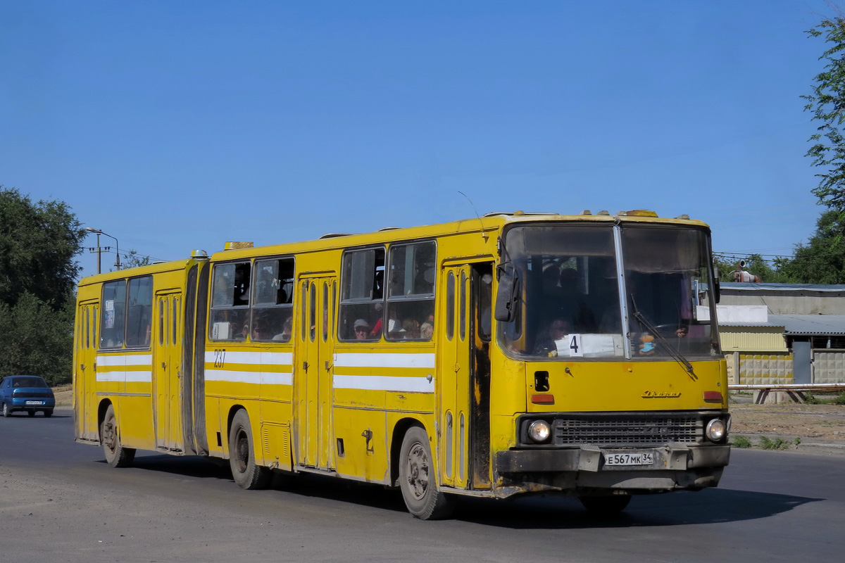 Волгоградская область, Ikarus 280.33 № 237