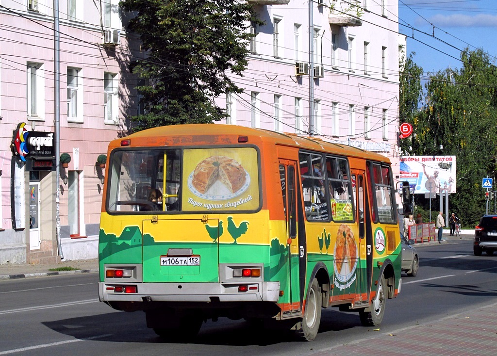 Нижегородская область, ПАЗ-32054 № М 106 ТА 152