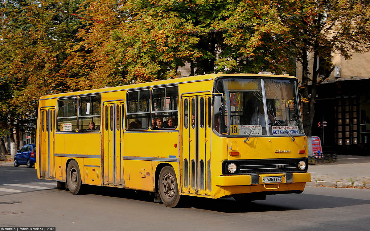 Брянская область, Ikarus 260.50 № 371