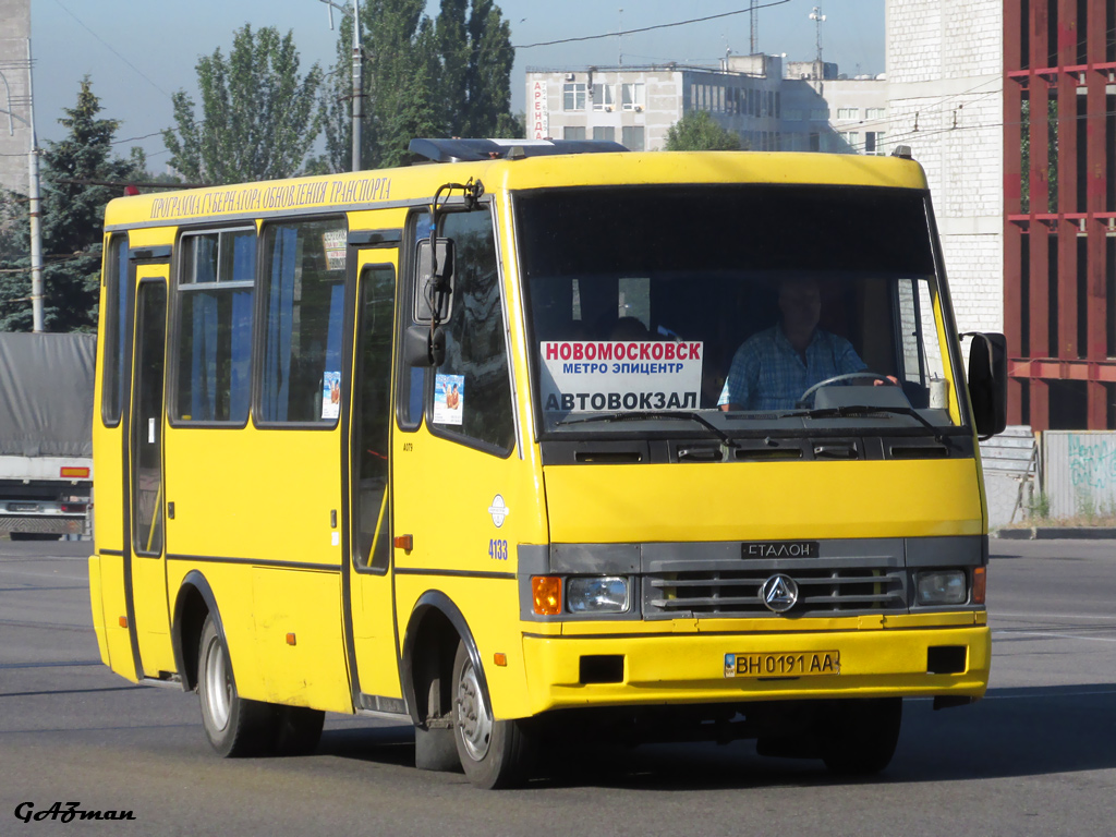 Днепропетровская область, БАЗ-А079.14 "Подснежник" № 4310