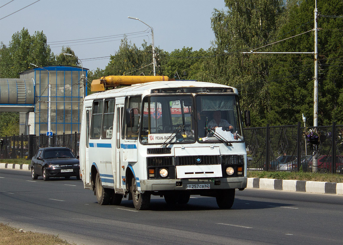 Рязанская область, ПАЗ-32054 № Т 257 СВ 62