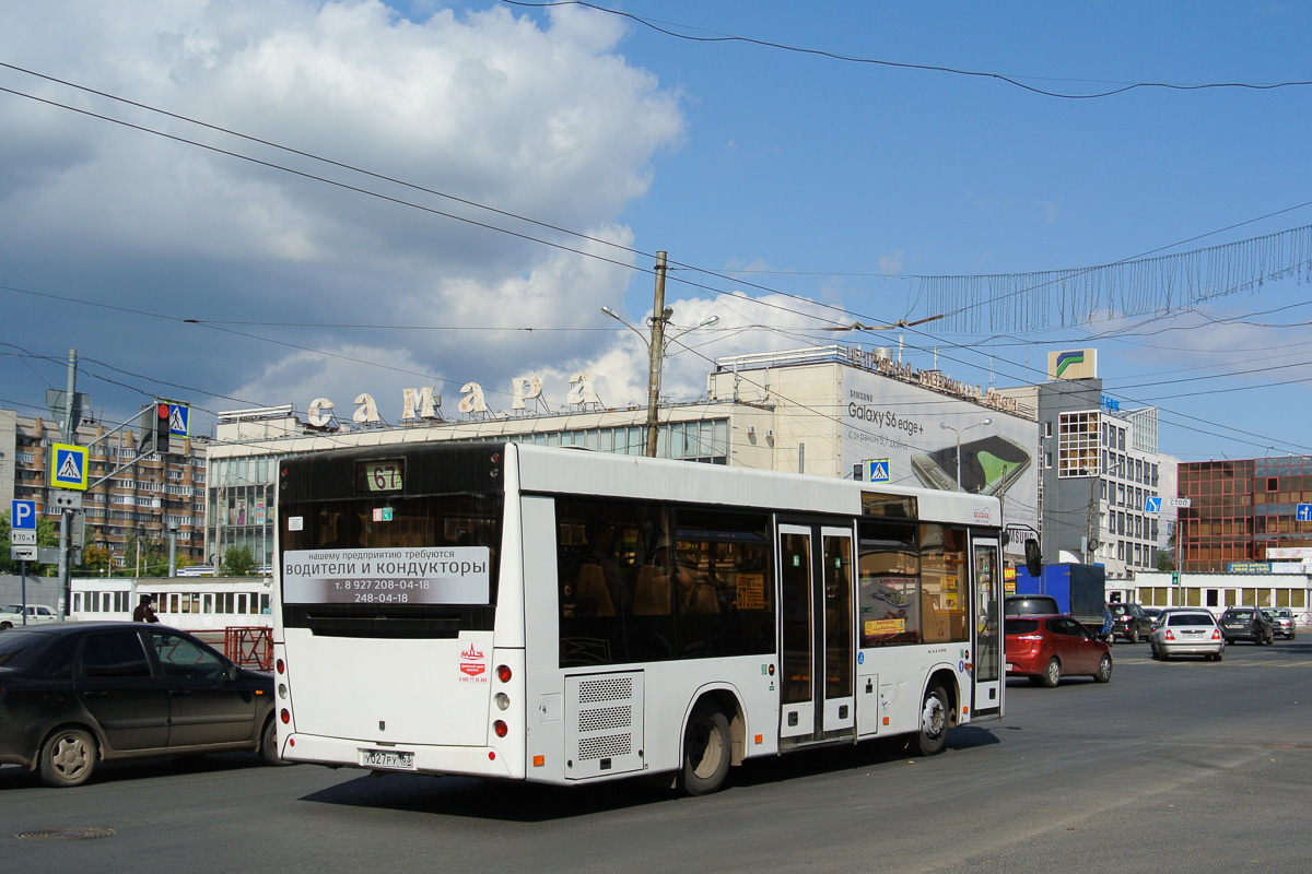 Samara region, MAZ-206.085 Nr. 59