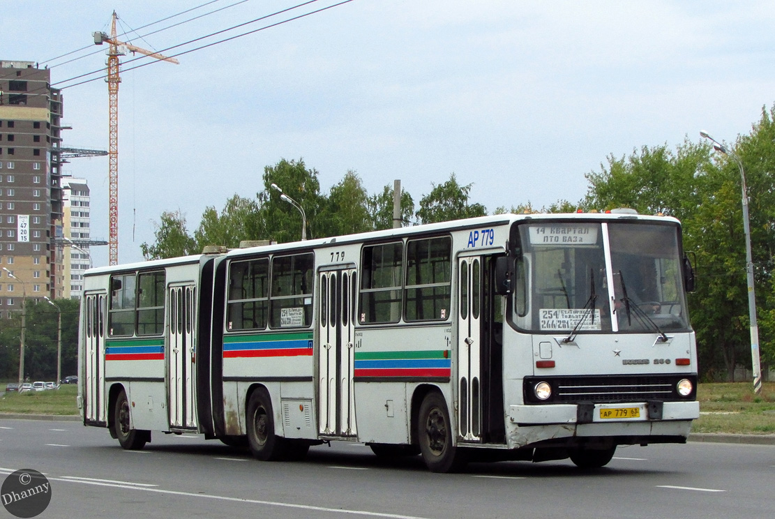 Самарская область, Ikarus 280.33 № АР 779 63