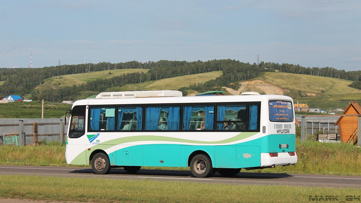 Красноярский край, Hyundai New Super AeroTown № Р 741 МН 124