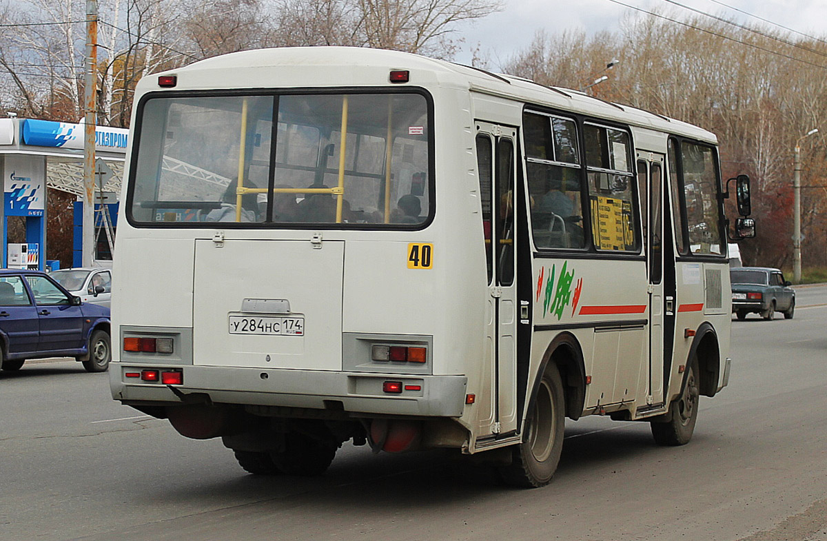 Челябинская область, ПАЗ-32054 № У 284 НС 174