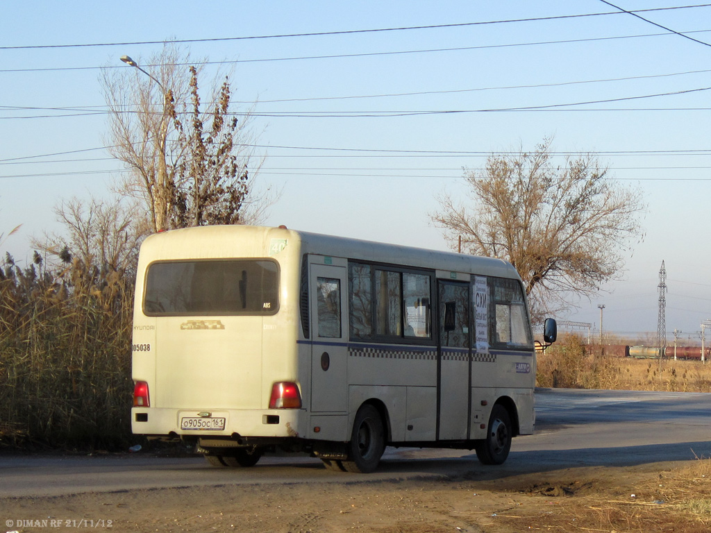 Волгоградская область, Hyundai County SWB C08 (РЗГА) № О 905 ОС 161