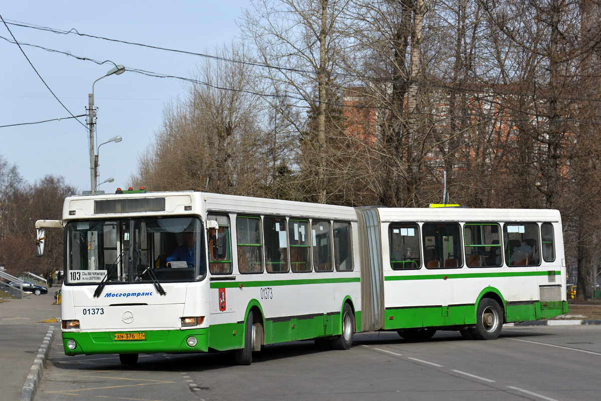 Москва, ЛиАЗ-6212.01 № 01373