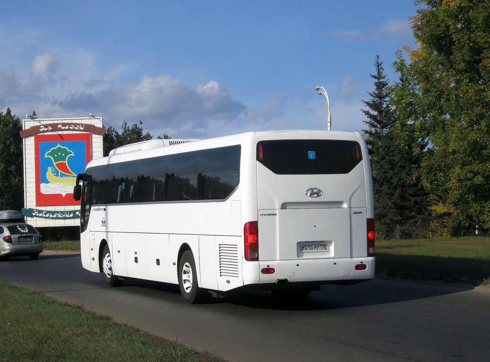 Татарстан, Hyundai Universe Space Luxury № Р 015 РР 116