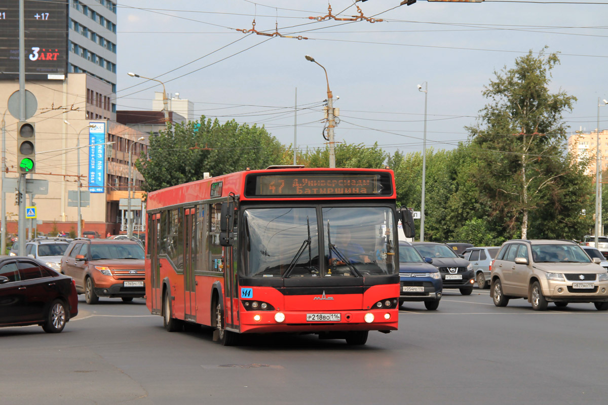 Татарстан, МАЗ-103.465 № 04844