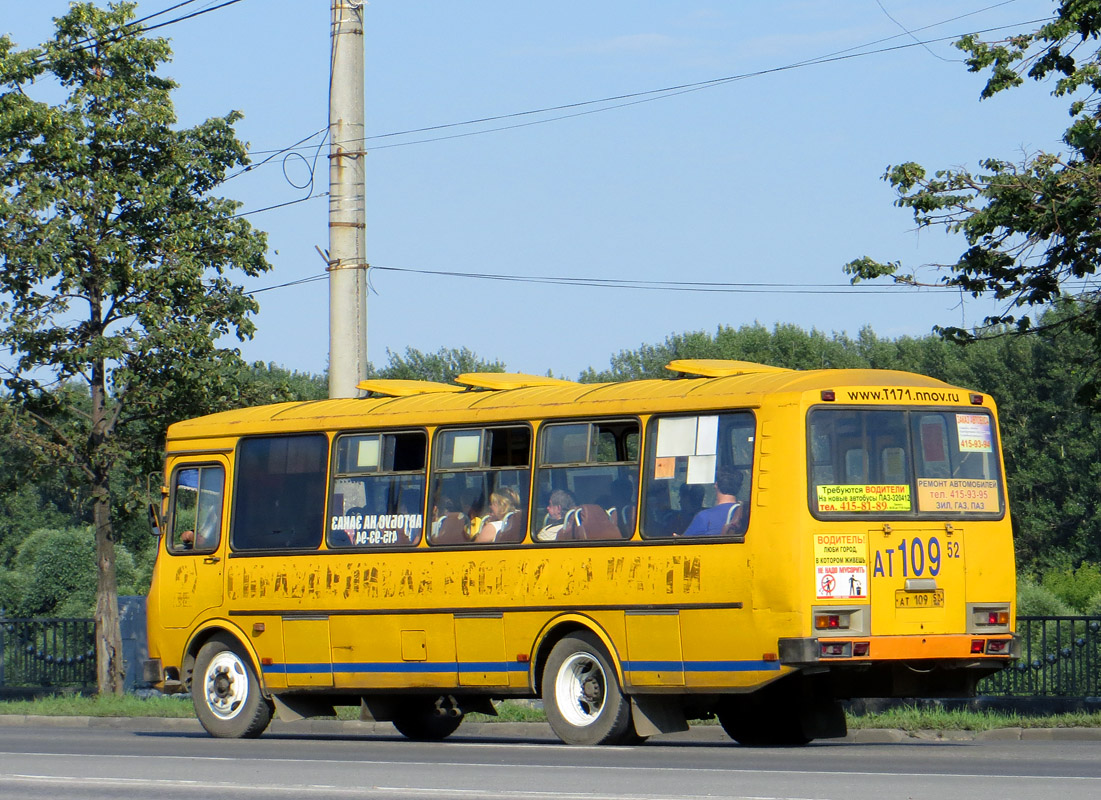 Нижегородская область, ПАЗ-4234 № АТ 109 52