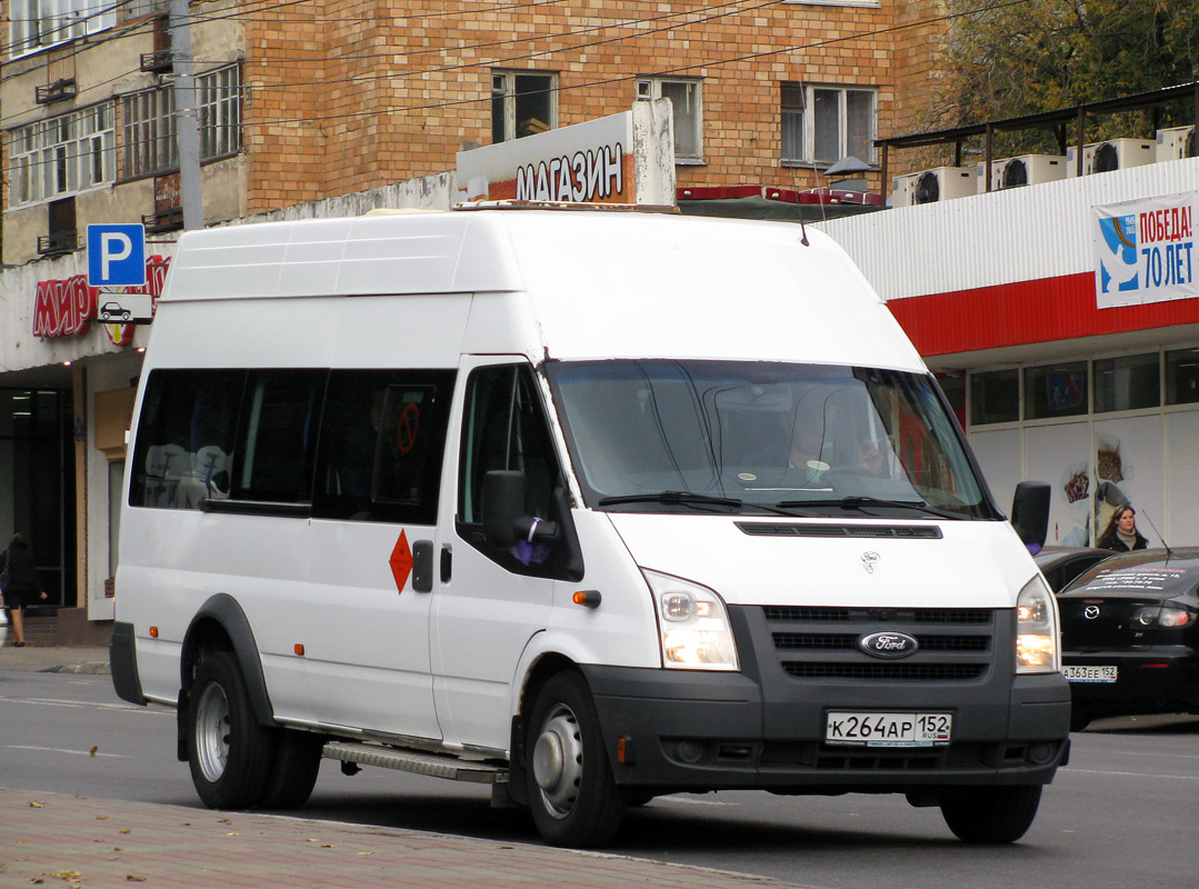 Нижегородская область, Имя-М-3006 (X89) (Ford Transit) № К 264 АР 152