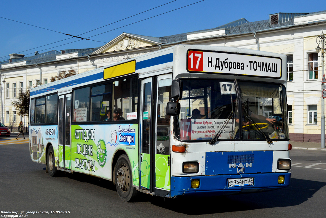 Владимирская область, MAN 791 SL202 № Е 954 МО 33