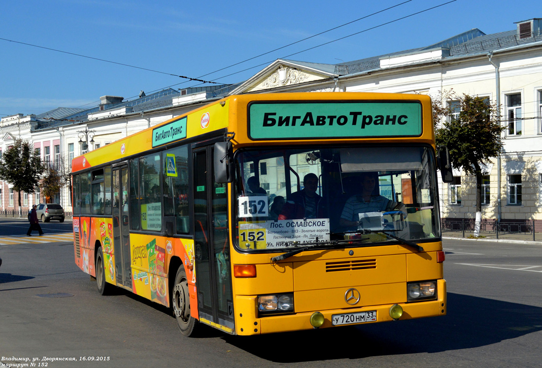 Владимирская область, Mercedes-Benz O405N2 № У 720 НМ 33