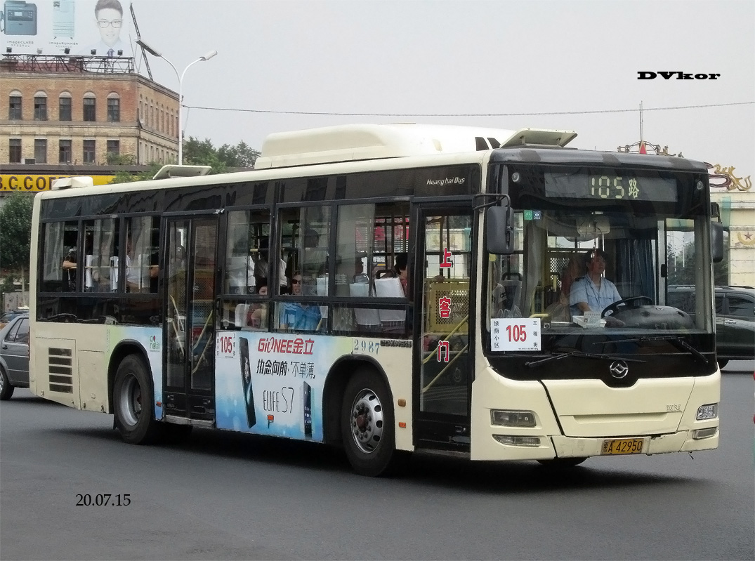 Китай, Huang Hai DD6109S25 № 2987