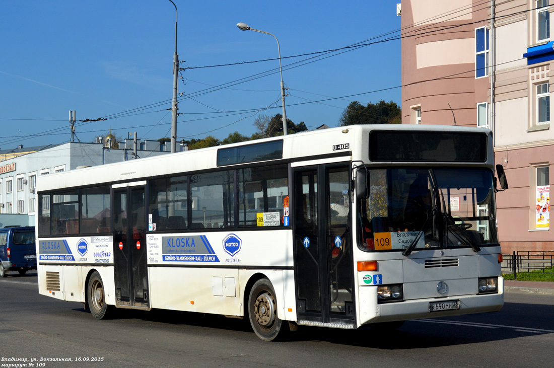 Владимирская область, Mercedes-Benz O405 № К 690 МН 33