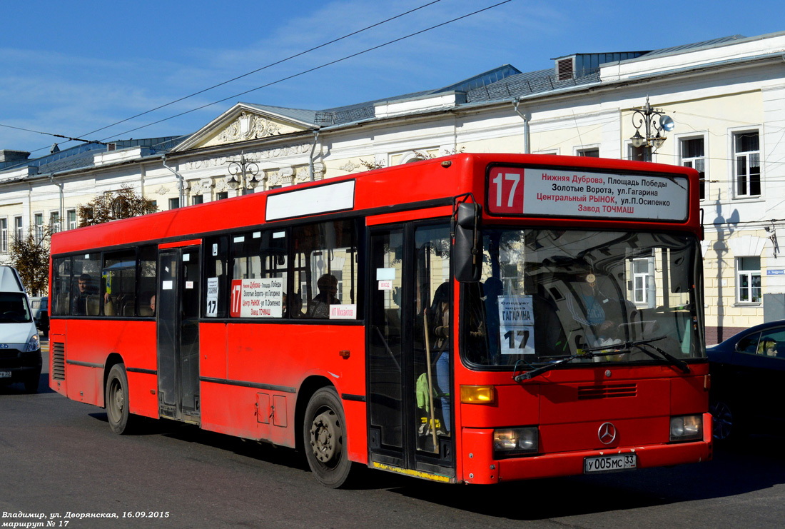 Vlagyimiri terület, Mercedes-Benz O405N sz.: У 005 МС 33