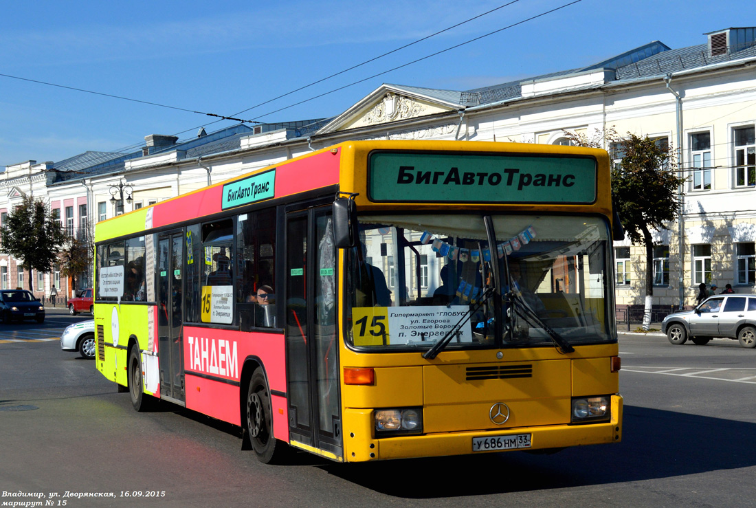 Владимирская область, Mercedes-Benz O405N2 № У 686 НМ 33