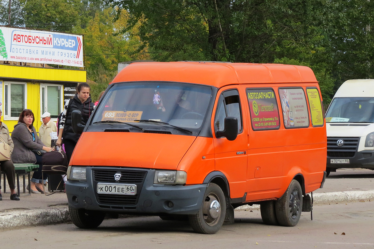 Псковская область, ГАЗ-322132 (X89-BE1) № К 001 ЕЕ 60 — Фото — Автобусный  транспорт