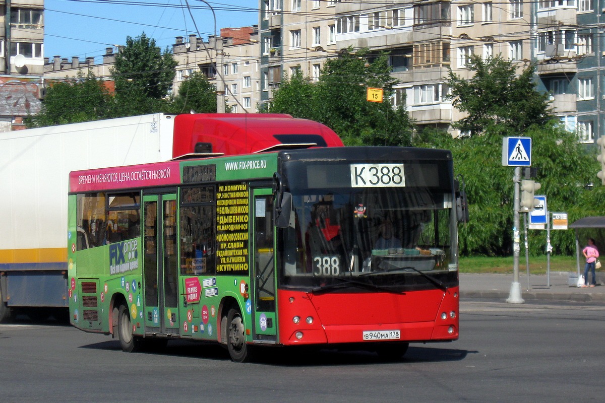 Санкт-Петербург, МАЗ-206.067 № 205