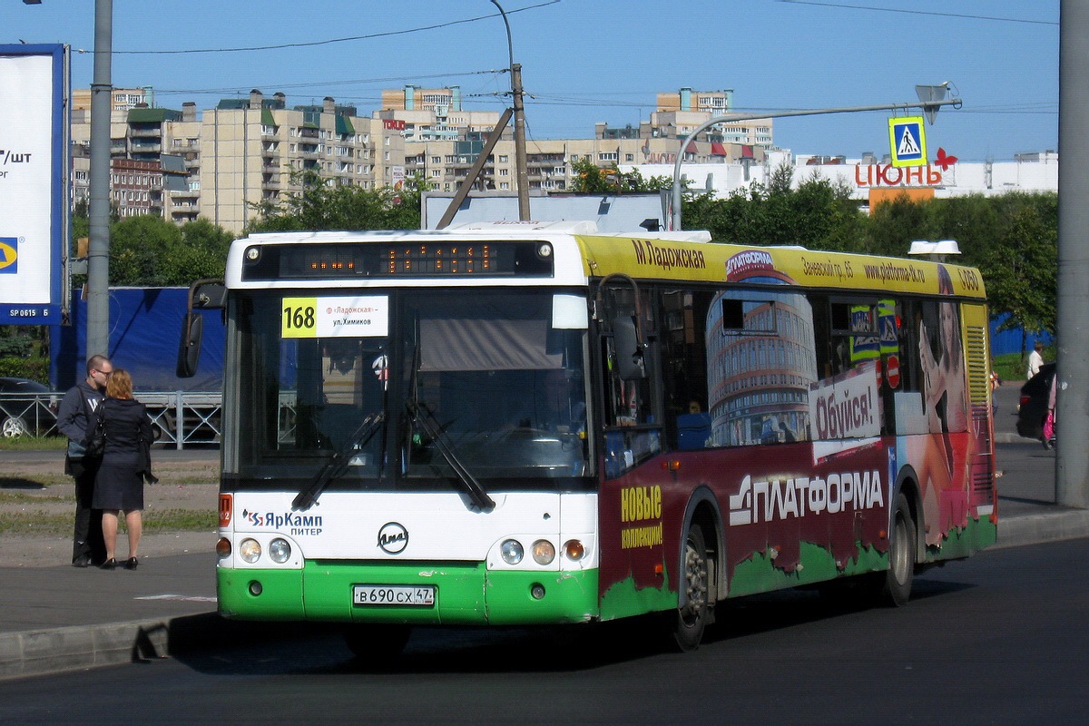 Санкт-Петербург, ЛиАЗ-5292.20 № 015