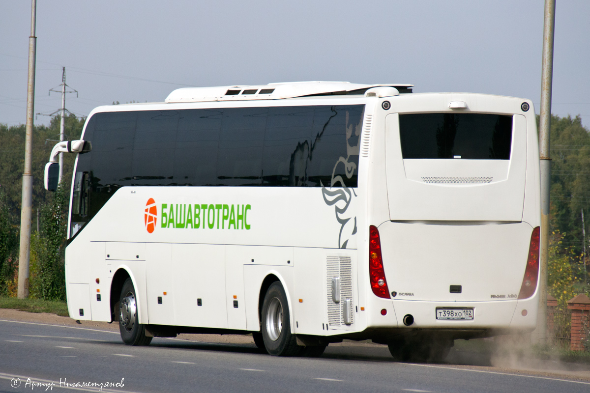 Башкортостан, Higer A80 № 5013