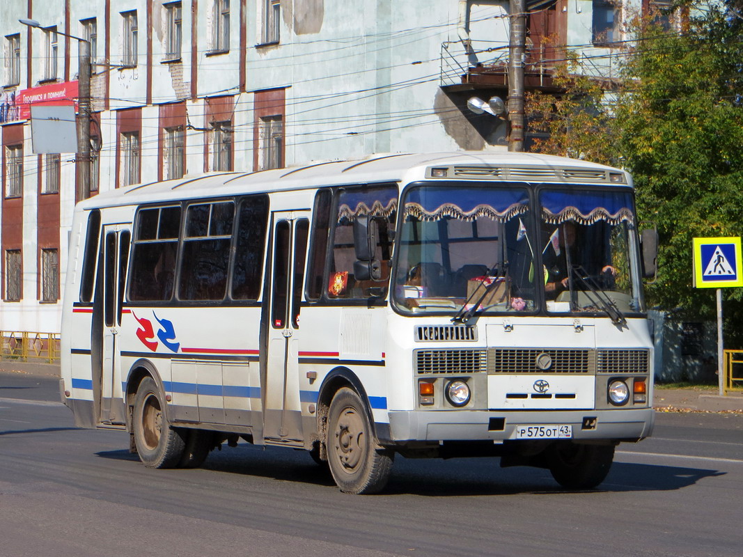 Кировская область, ПАЗ-4234 № Р 575 ОТ 43